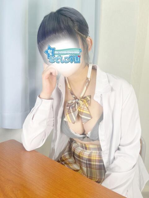 ゆう 聖なでしこ学園 熊谷校（学園系デリヘル）