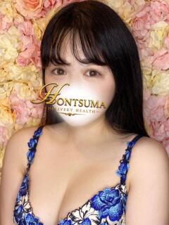 杏子-あんず【FG系列】 ほんとうの人妻 横浜本店（関内/デリヘル）