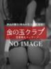 ちはる 金の玉クラブ池袋～密着睾丸マッサージ～（/）