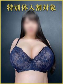 TAKANE Big Tits(ビッグティッツ)（新大久保/デリヘル）