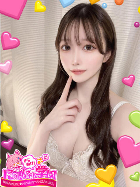 チサト きらめけ!にゃんにゃん学園in大宮(デリヘル)