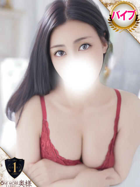 しずか One More 奥様　五反田店（人妻デリヘル）