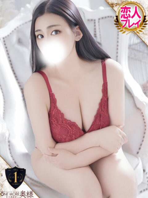 しずか One More 奥様　五反田店（人妻デリヘル）