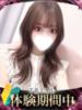 アンナ ギャルズネットワーク 姫路（/）