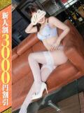 すず 若妻淫乱倶楽部 古河店（古河/デリヘル）