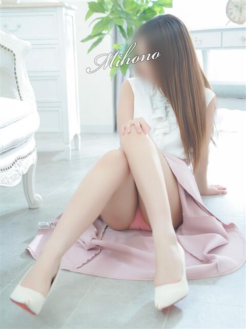 みほの 西船人妻花壇（人妻デリヘル）