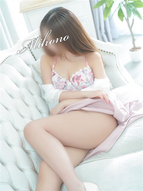 みほの 西船人妻花壇（人妻デリヘル）