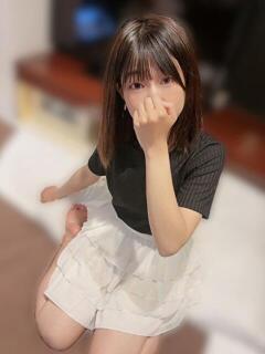 まる