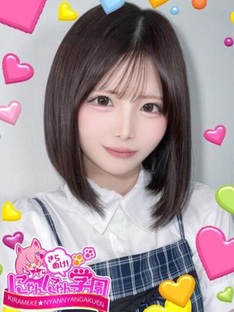 ミキ※ディープキス大好き♪ きらめけ！にゃんにゃん学園in大宮（デリヘル）
