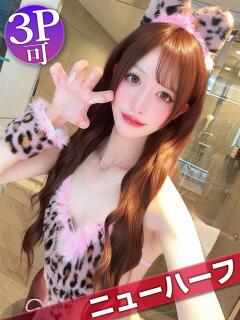 りおなchan☆ニューハーフ 萌えラブ倉敷店（倉敷/デリヘル）