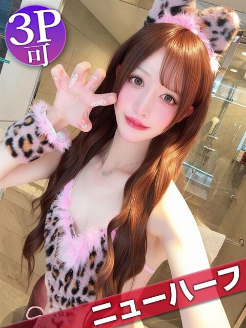 りおなchan☆ニューハーフ 萌えラブ倉敷店（デリヘル）