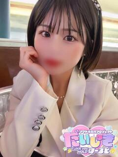 せな アイドル育成プロジェクト だいしゅきほーるど梅田店（梅田/ホテヘル）