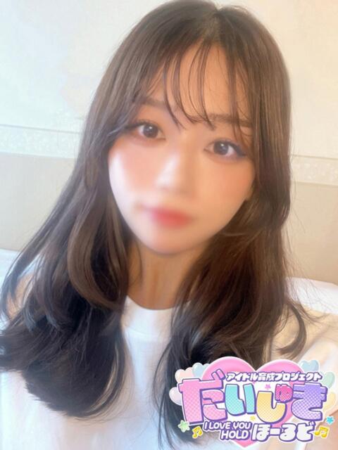 あかりん アイドル育成プロジェクト だいしゅきほーるど梅田店（ホテヘル型オナクラ）