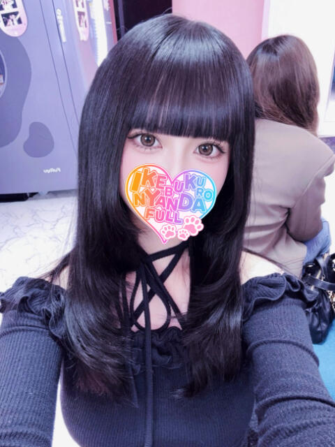 癒しの天使ゆいか にゃんだ☆full☆MIX（にゃんだふるみっくす）（ホテヘル＆デリヘル）