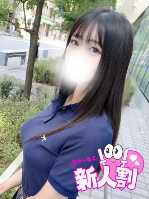 ゆあ 池袋派遣リフレ みんどる（派遣リフレ）