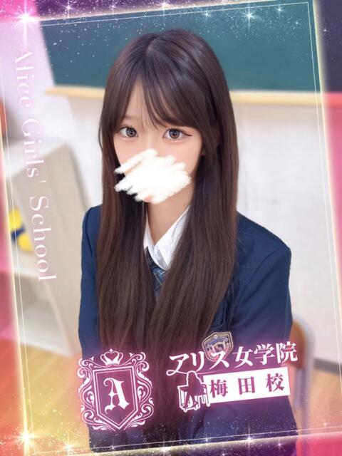 白河 ちさと アリス女学院 梅田校（ホテヘル）