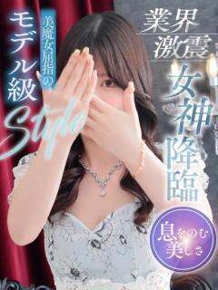 詩乃(しの)♥癒し系の黒髪美女 美魔女コレクション（小倉/ソープ）