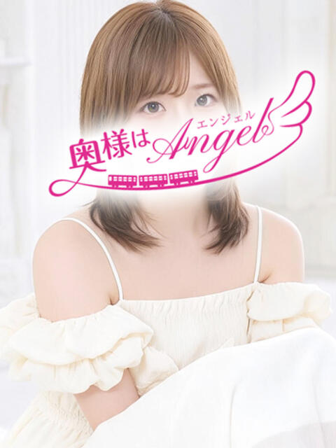 るね 奥様はエンジェル 八王子店(人妻待ち合わせ型&デリバリー)