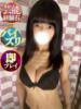 みなぎ 奥様特急　上野・鶯谷店（/）