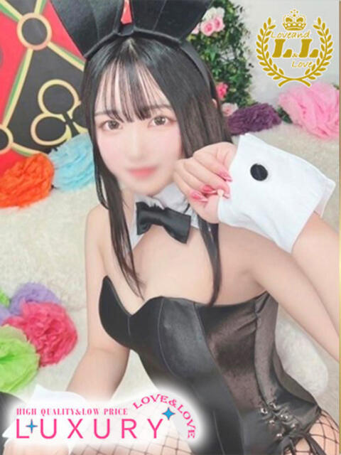 まいか ラブ・アンド・ラブ（ソープランド）