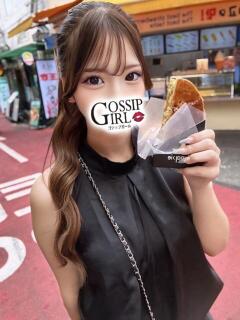 みるあ Gossip girl（柏/デリヘル）