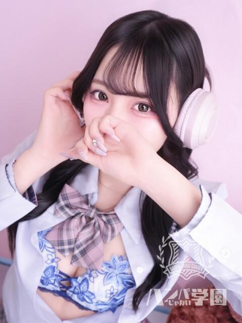 あやね 浜松ハンパじゃない学園（デリヘル）
