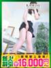 るのん モアグループ神栖人妻花壇（/）