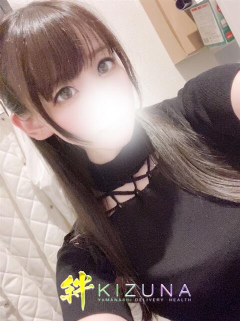 あきら 山梨デリヘル 絆（デリヘル）