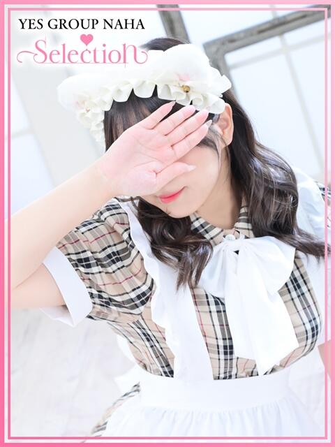 ゆい Selection(セレクション)(沖縄)（トクヨク(ファッションヘルス)）