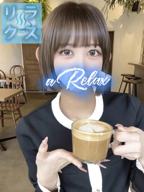 みお a Relax -大人のリラクゼーションスパ-remember（ソープランド）