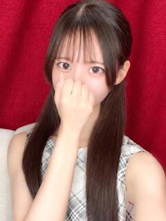りな