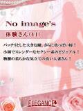 体験さん41歳 エレガンス(広島)（薬研堀/デリヘル）