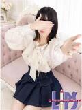 りの【7月9日入店】 LIPS(リップス)（中洲/ヘルス）