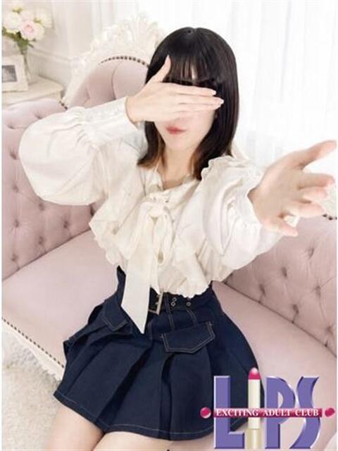 りの【7月9日入店】 LIPS(リップス)（ファッションヘルス(トクヨク)）