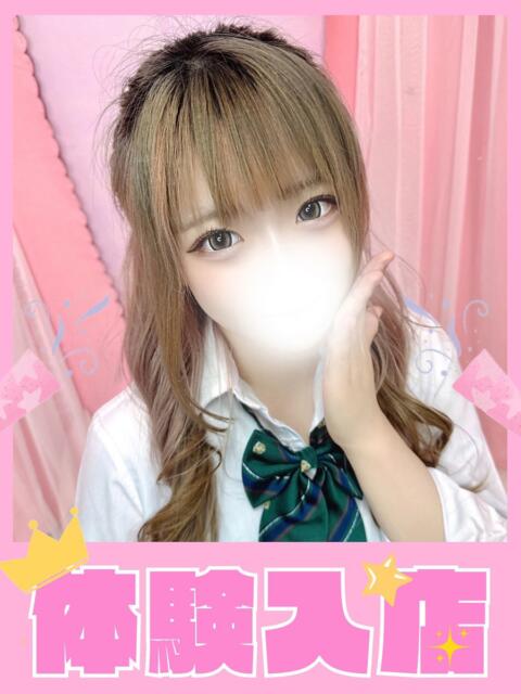 るか 学校帰りの妹に手コキしてもらった件 梅田（派遣型オナクラ（手コキ））