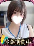 レノ ギャルズネットワーク 姫路（姫路/デリヘル）