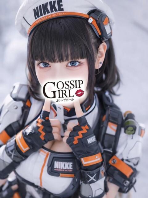 くらげ Gossip girl(デリヘル)