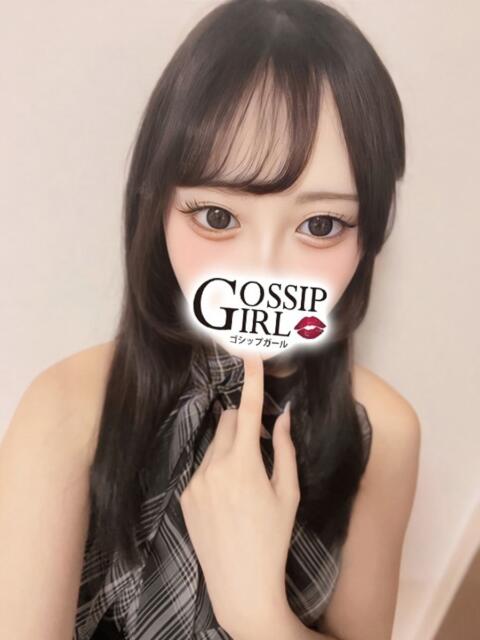 なるみ Gossip girl(デリヘル)