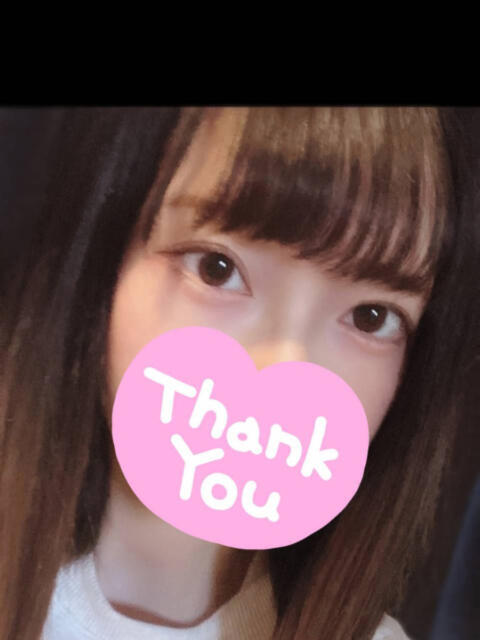 いと クンニ専門店 おクンニ学園 池袋校(デリヘル)