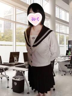 みく オナクラ マスカット倶楽部（蒲田/デリヘル）