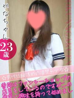 大宮校かな クンニ専門店 おクンニ学園 池袋校（池袋/デリヘル）