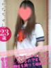 大宮校かな クンニ専門店 おクンニ学園 池袋校（/）
