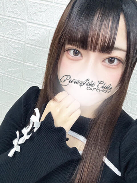 れい「れい」 ピュアセレクラブ(デリヘル)