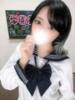 りぼん（ショートカット美女） 学園天国（/）