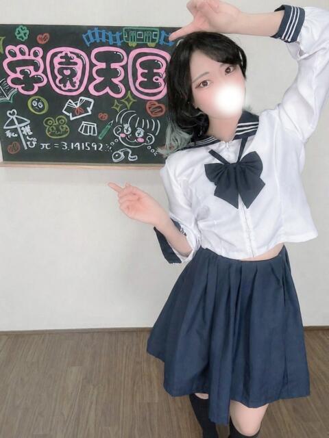 りぼん(ショートカット美女) 学園天国(ファッションヘルス)