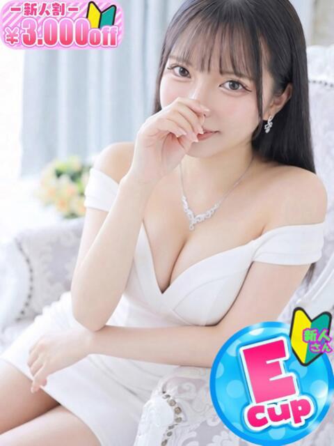 あいり 僕らのぽっちゃリーノin春日部(デリヘル)