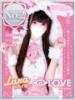 らら コンカフェ×オナクラ ＠LOVE渋谷店（/）