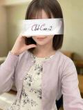 白石 きさき Canx2京都店（竹田/デリヘル）