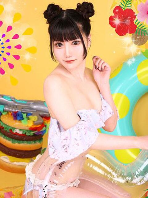 ミオン ルパン(マットヘルス)