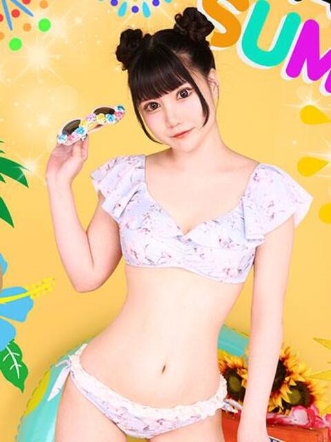 ミオン ルパン(マットヘルス)